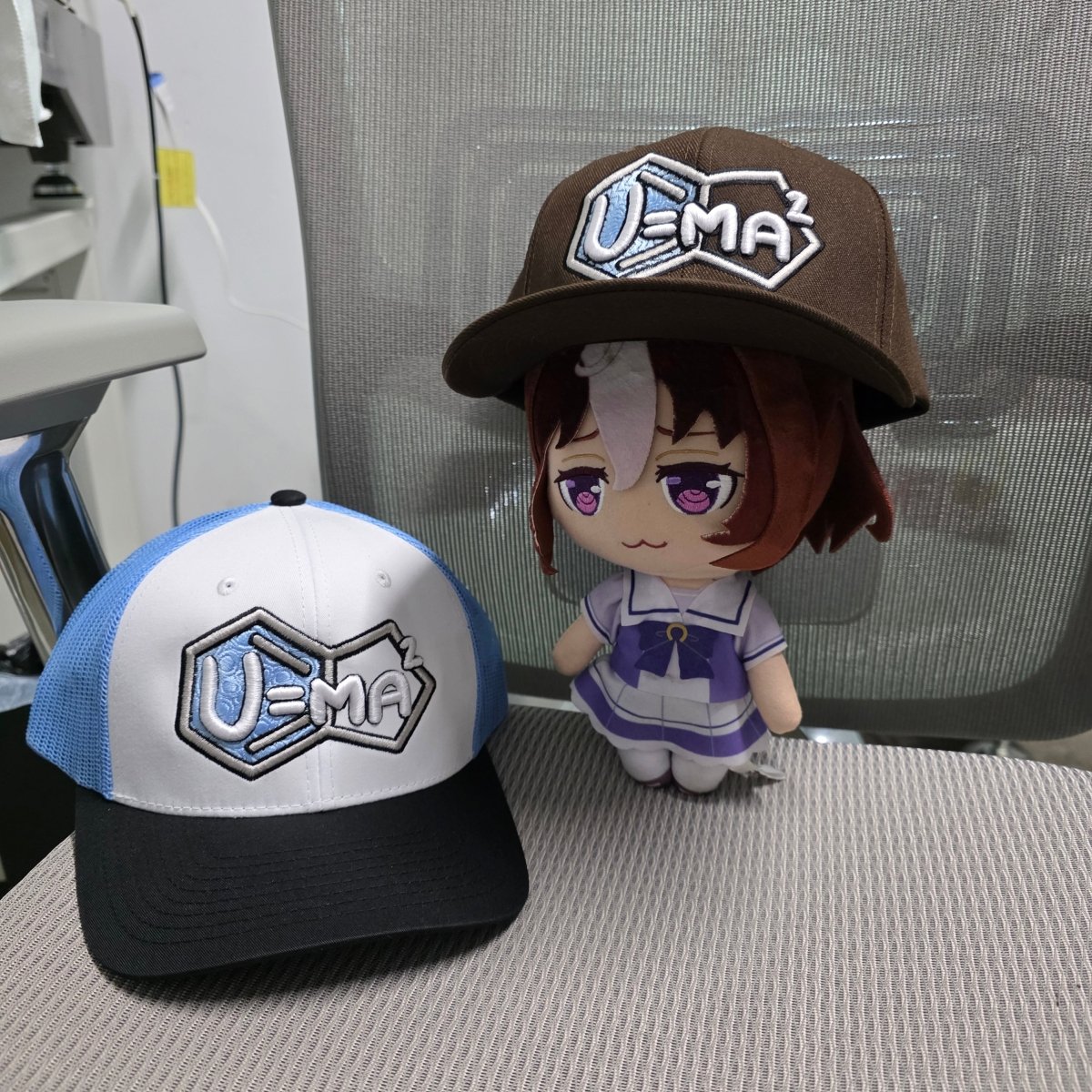 Agnes Tachyon Hat SOON™ - Weeby Stitches