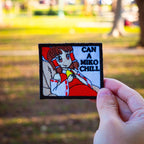 Reimu just wants to chill patch - Weeby Stitches